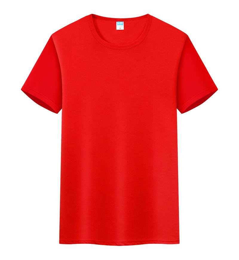 Quick-Drying Round Neck T-Shirt – Custom Work & Promotional Wear